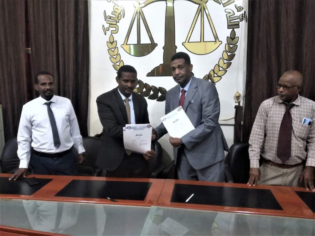 cooperation agreement